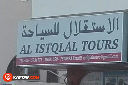 AL ISTQLAL TOURS