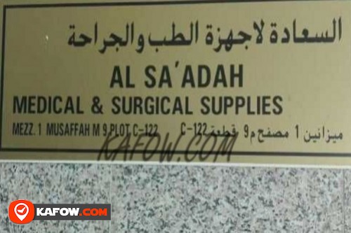 Al Saadah Medical & Surgical Supplies