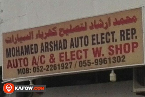 MOHAMED ARSHAD AUTO ELECT REPAIR AUTO A/C & ELECT WORKSHOP