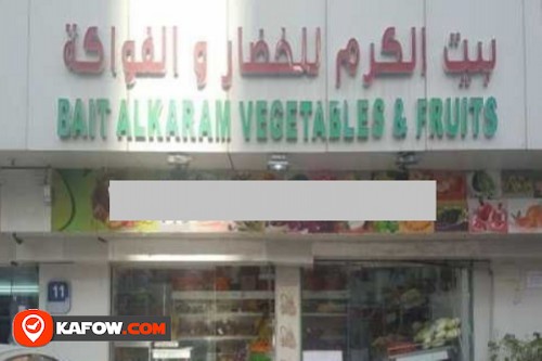 Bait Al Karam Vegetable & Fruits