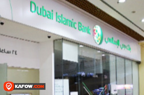 Dubai Islamic Bank