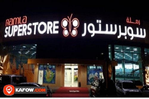 Ramla Super Store