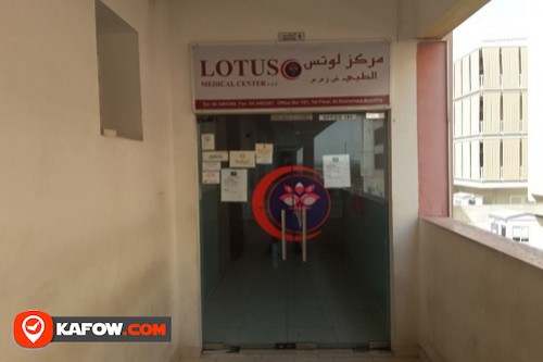 Lotus Medical Centre