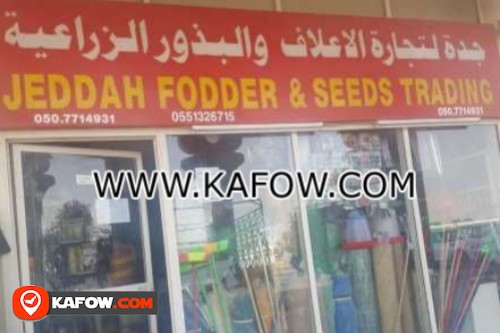Jeddah Fodder & Seeds Trading