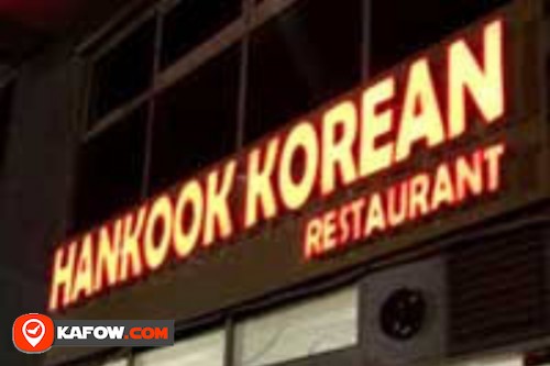 Hankook Korean Restaurant