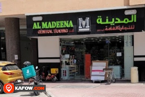 Qaser Al Madeena Minimart