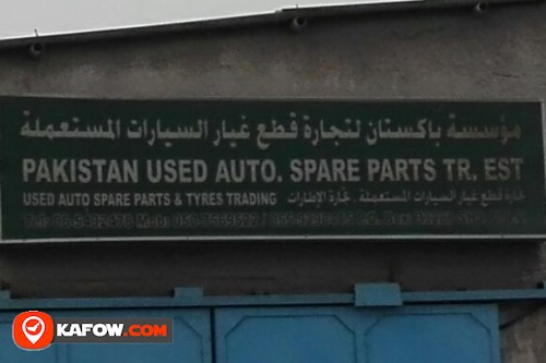 PAKISTAN USED AUTO SPARE PARTS TRADING EST