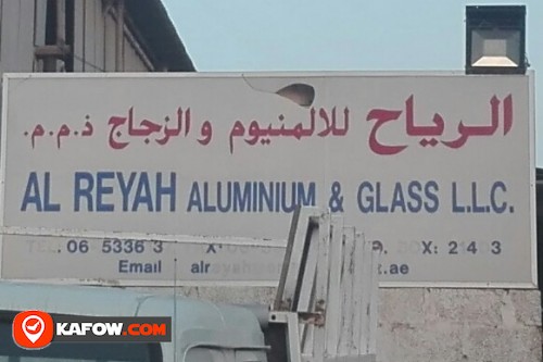 AL REUAH ALUMINIUM & GLASS LLC