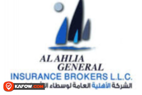Al Ahlia General Insurance Brokers LLC