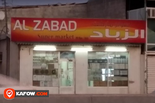 Al Zabad Supermarket