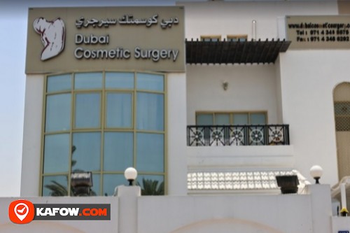 Dubai Cosmetic Surgery