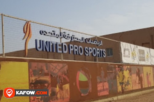 United Pro Sports