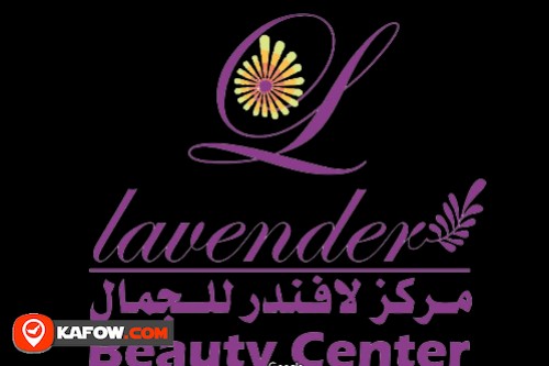 Laverenda Beauty Center