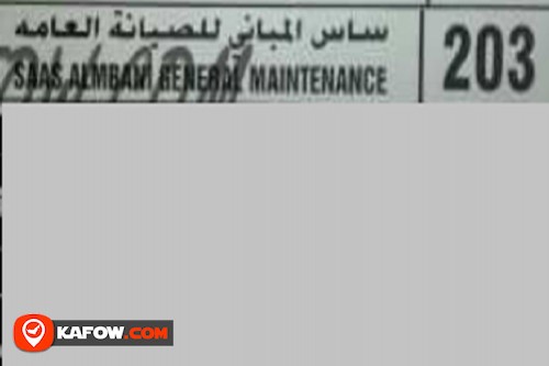 Saas Al Mbani General Maintenance