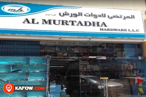 Al Murtadha Hardware