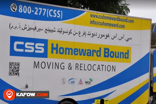 CSS Homeward Bound