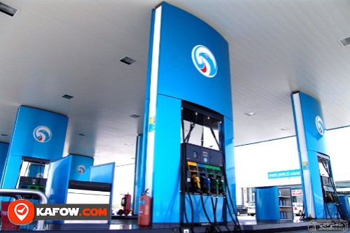 ADNOC