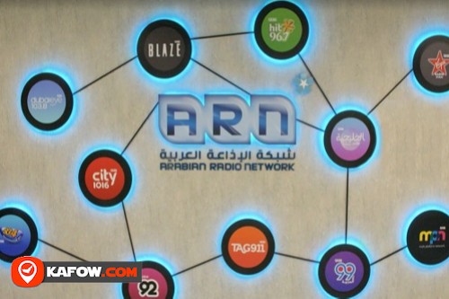 شبكة الاذاعة العربية