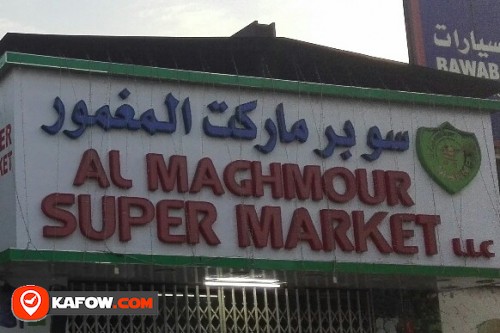 AL MAGHMOUR SUPERMARKET LLC