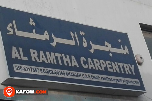 AL RAMTHA CARPENTRY