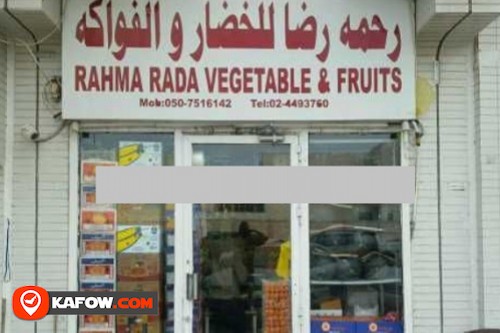 Rahma Rada Vegetable & Fruits