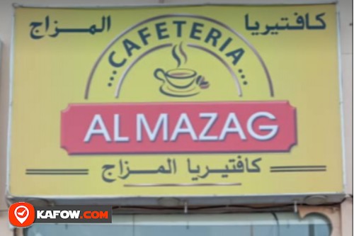 Al Mazag Cafeteria