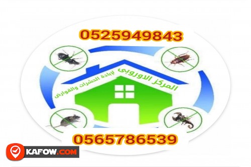 European Center for Pest Control and Cleaning