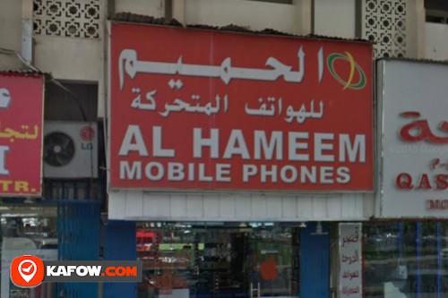 Al Hameem Mobile Phones
