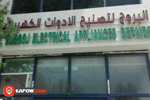 Al Burooj Electrical Appliances Repairs