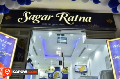 Sagar ratna restaurant DMCC