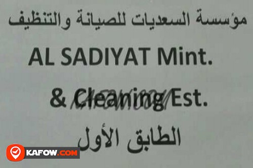 Al Sadiyat Mint. & Cleaning Est.