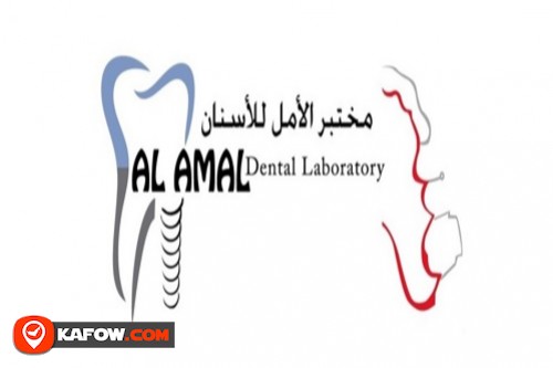 Al Amal Dental Laboratory