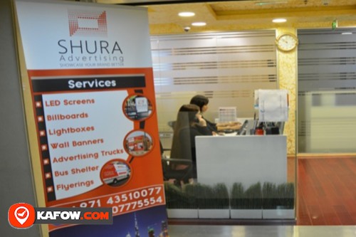 Shura Advertising