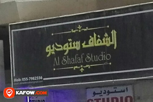 AL SHAFAF STUDIO