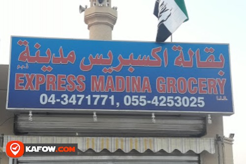 Express Madina Grocery L.L.C