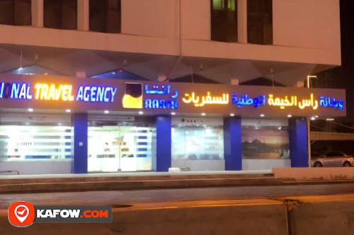 Ranta (Ras Al Khaimah National Travel Agency)