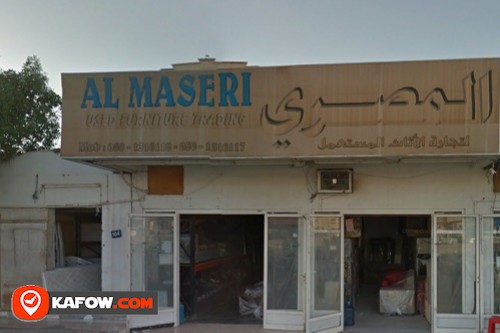 Al Maseri Used Furniture Trdg