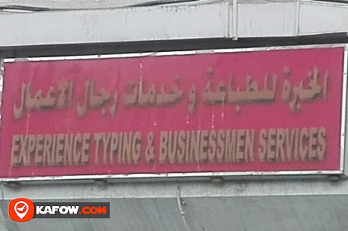 EXPERIENCE TYPING & BUSINESSMEN SERVICES