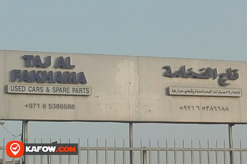 TAJ AL FAKHAMA USED CARS & SPARE PARTS