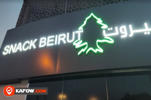 Snack Beirut