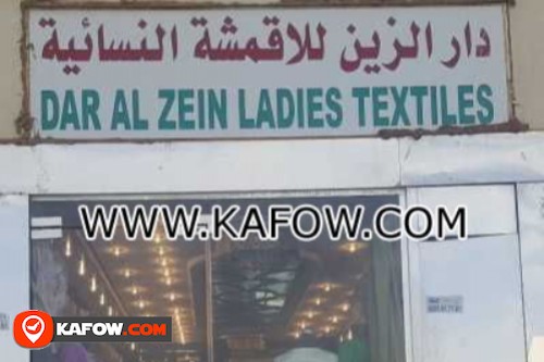 Dar Al Zein Ladies Textiles
