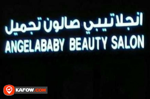 Andela Baby Beauty Salon