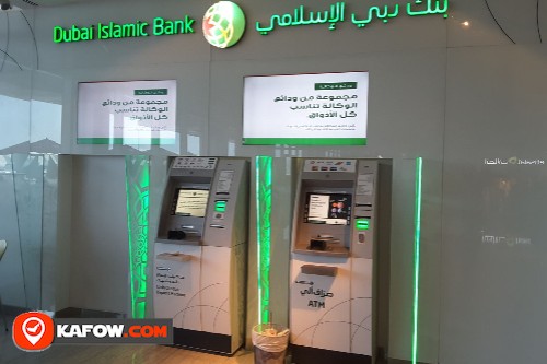 Dubai Islamic Bank ATM