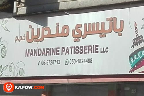 MANDARINE PATISSERIE LLC