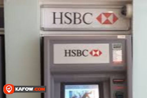 HSBC Bank ATM