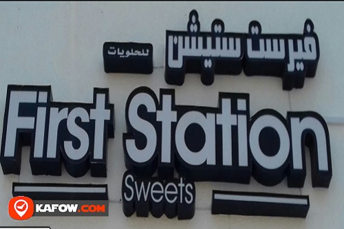 First station sweets