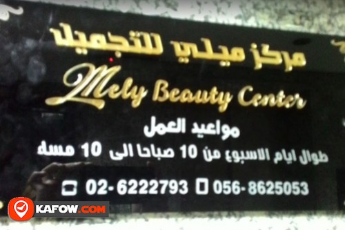 Mely Beauty Center