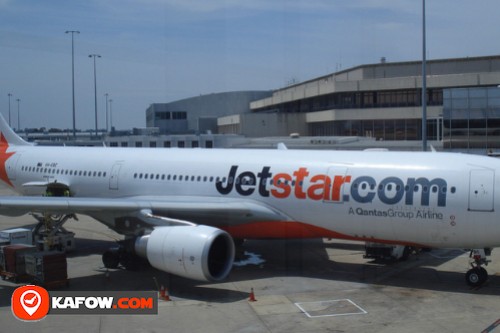 Jet Star Tourism & Cargo LLC