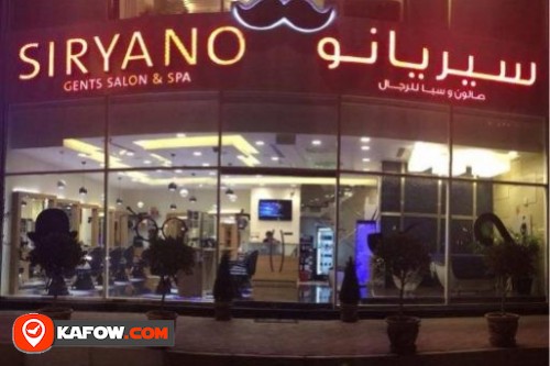 Siryano Gents Saloon & Spa