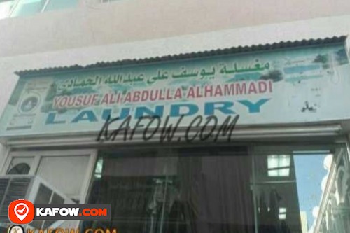 Yousuf Ali Abdulla AL Hammadi Laundry
